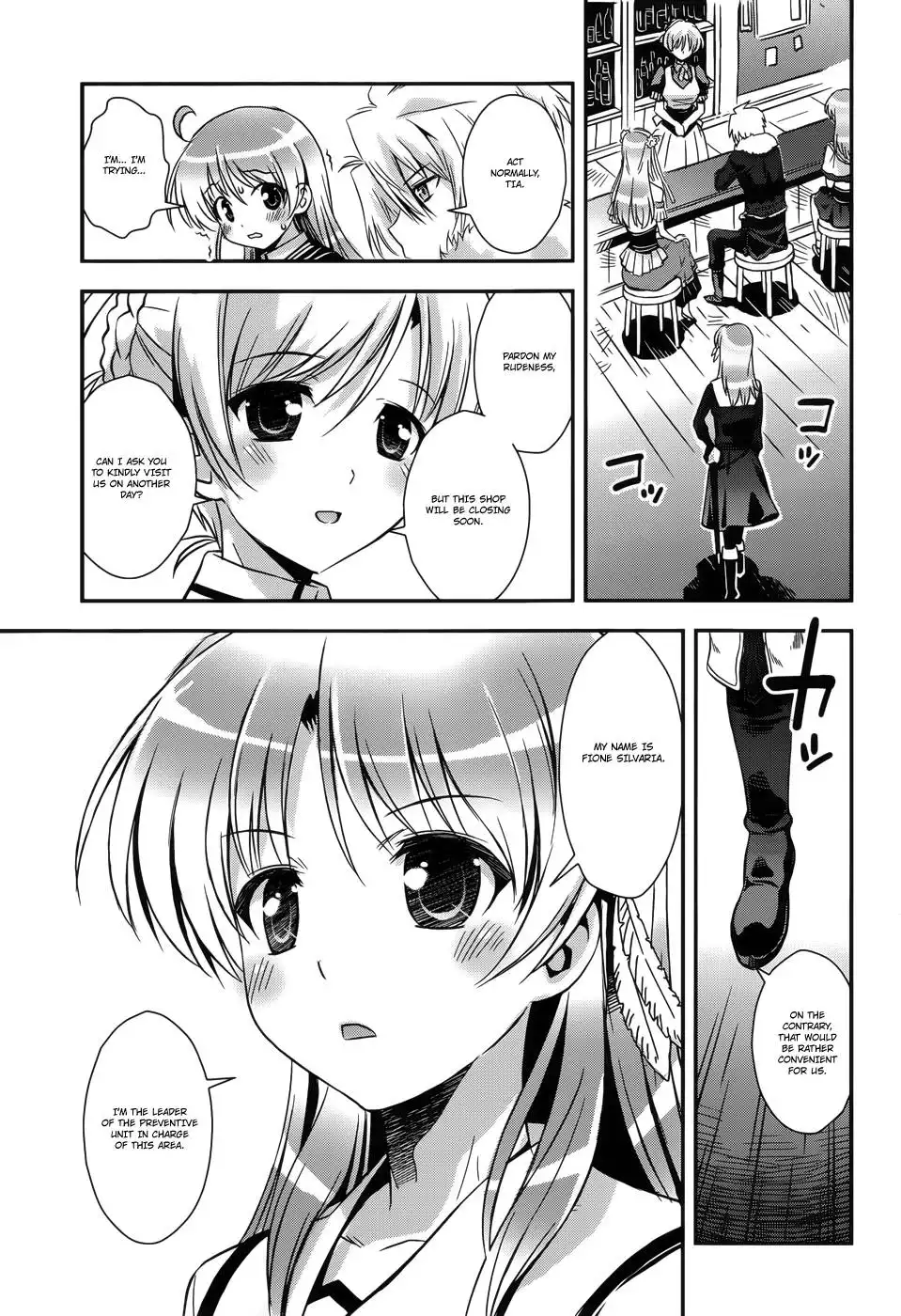 Aiyoku no Eustia Chapter 9 12